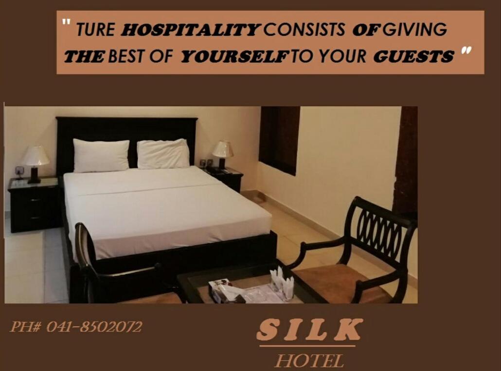 Silk Hotel Fajsalabad Zewnętrze zdjęcie